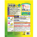 除臭沙 舒缓绿香 5L