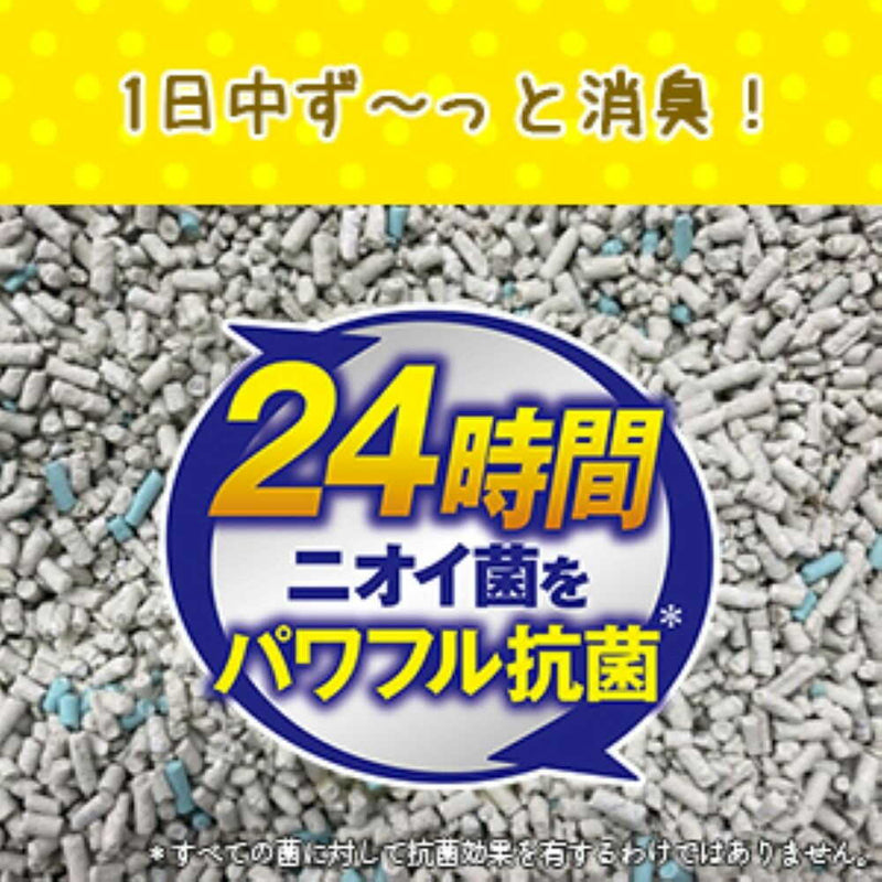 ニオイをとる砂 リラックスグリーンの香り 5l