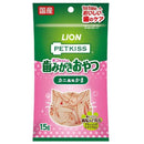 PETKISS 猫ちゃんの歯みがきおやつ カニ風味かま 15g