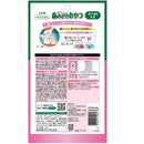 PETKISS 猫ちゃんの歯みがきおやつ カニ風味かま 15g