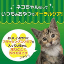 PETKISS 猫ちゃんの歯みがきおやつ カニ風味かま 15g