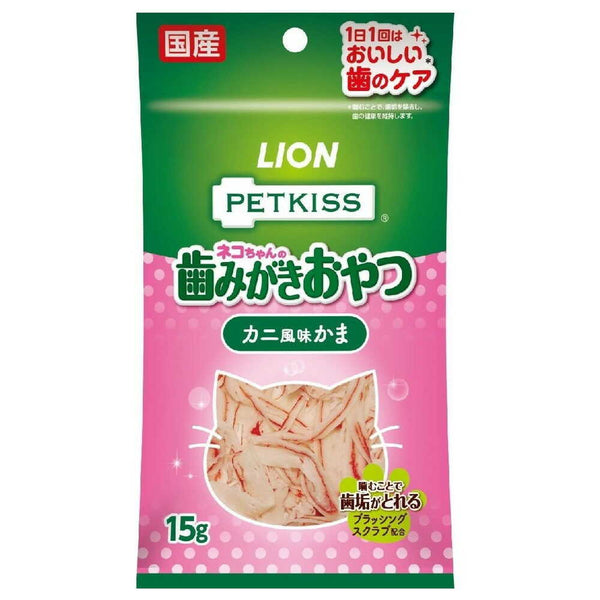PETKISS 猫ちゃんの歯みがきおやつ カニ風味かま 15g