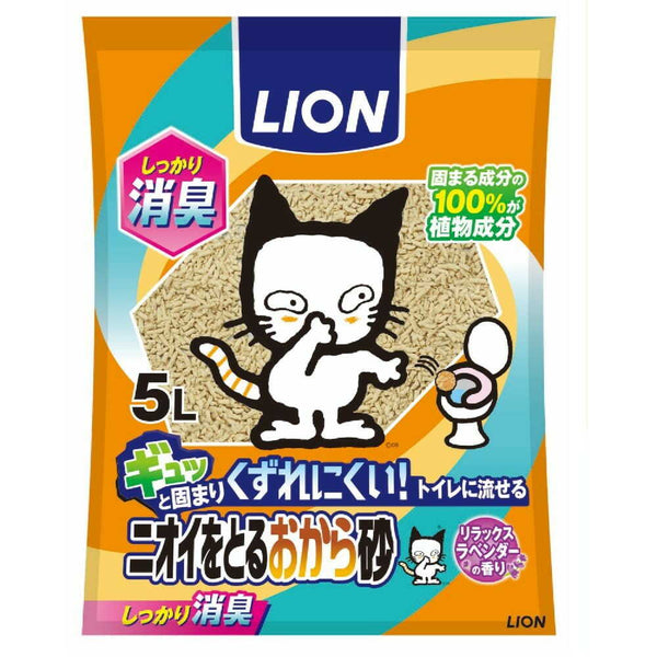 除臭豆渣 5L
