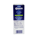 ライオンペット ベッツドクタースペック デンタルジェル フレッシュリーフ 40g