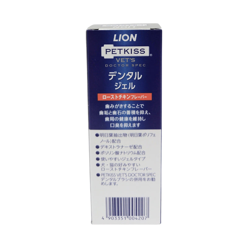 ライオンペット ベッツドクタースペックデンタルジェルローストチキン 40g
