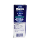 ライオンペット ベッツドクタースペック デンタルジェル グリーンアップル 40g