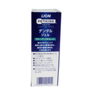 ライオンペット ベッツドクタースペック デンタルジェル グリーンアップル 40g