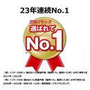 ライオンペット ニオイをとる砂 軽量タイプ 5L