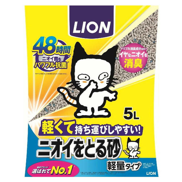 ライオンペット ニオイをとる砂 軽量タイプ 5L