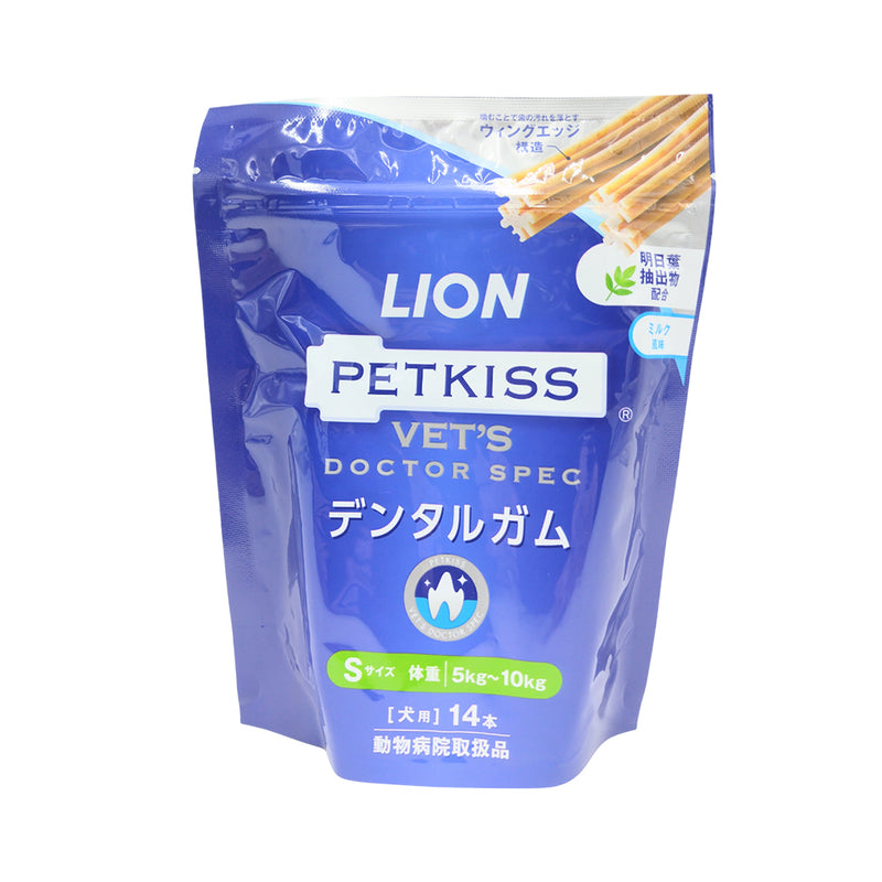 ライオンペット ベッツドクタースペックデンタルガムS 14本