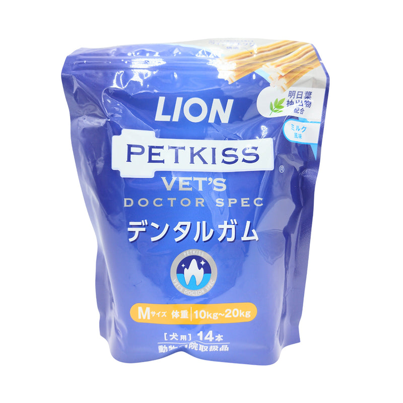 ライオンペット ベッツドクタースペックデンタルガムM 14本