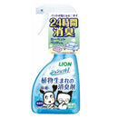 シュシュット！植物生まれの消臭剤 無香料 400ml