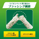 ライオンペット PETKISS 食後ガム超小型犬用 90g