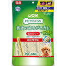 ライオンペット PETKISS 食後ガム低カロリー超小型犬 90g