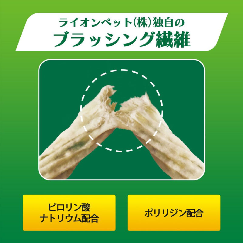 ライオンペット PETKISS 食後ガム低カロリー超小型犬 90g