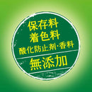 PETKISS After Meal Toothpaste Gum No Additives For Small Dogs 120G