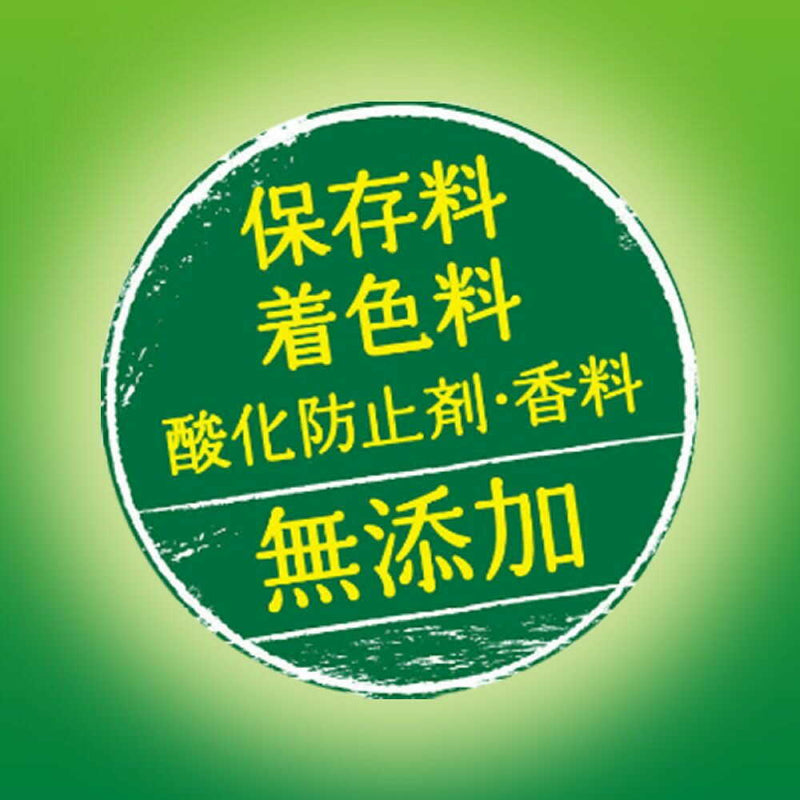 PETKISS 餐后牙膏口香糖 无添加 小型犬用 120G