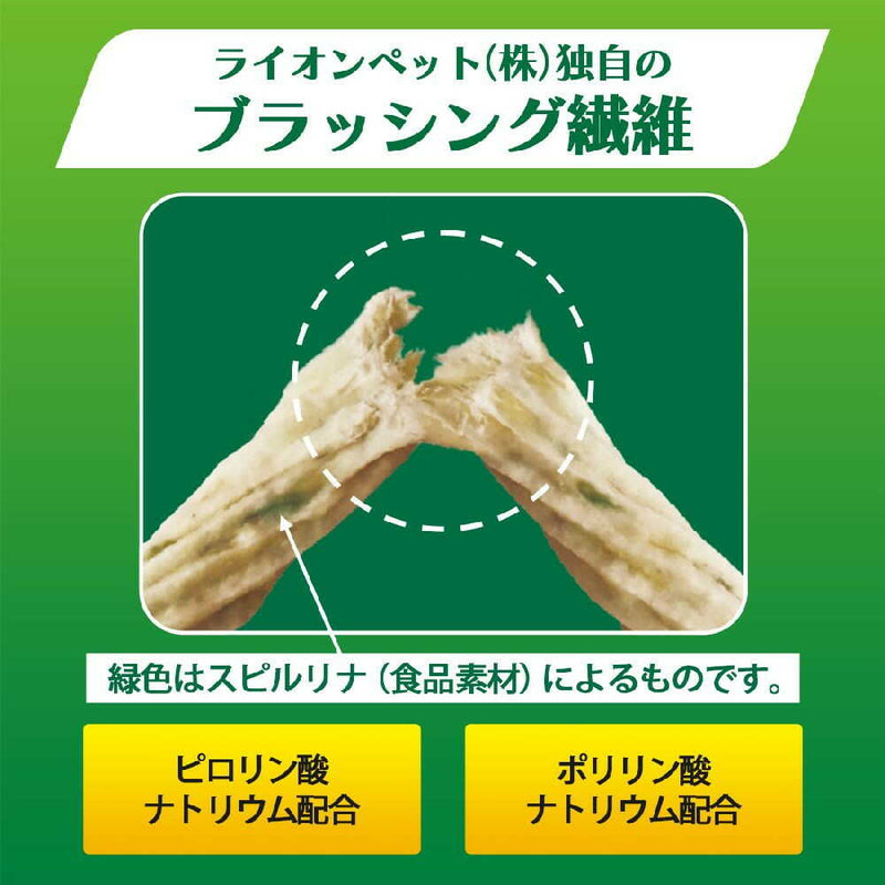 PETKISS 餐后牙膏口香糖 无添加 小型犬用 120G