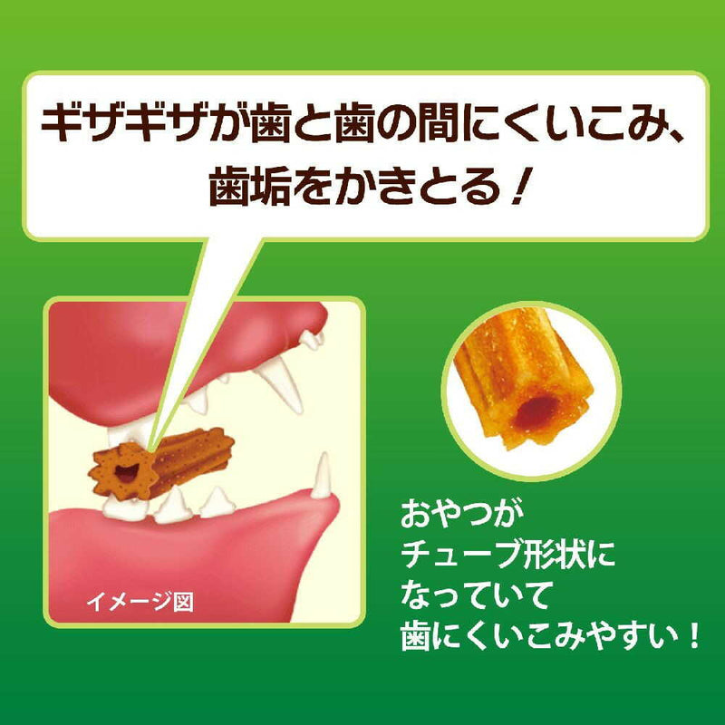 PETKISS 猫ちゃんの歯みがきおやつ まぐろ味 スティック 7本