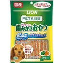 ライオンペット PETKISS 犬歯みがき低脂肪ササミ野菜 60g
