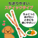 ライオンペット PETKISS 犬歯みがき低脂肪ササミ野菜 60g