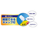 ライオンペット オシッコウンチ 消臭剤 犬用 詰め替え 特大 720ml