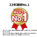 ライオンペット株式会社 ニオイをとる砂 7歳以上用 鉱物タイプ 5L