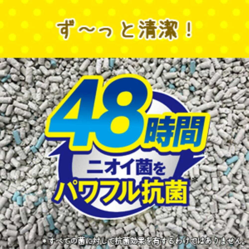 ライオンペット株式会社 ニオイをとる砂 7歳以上用 鉱物タイプ 5L