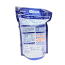 ライオンペット ベッツドクタースペック オーラルサプリメント 5gx28包