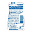 ライオン ペットキレイ 泡リンスインシャンプー 犬用 ニオイクリア 230ml