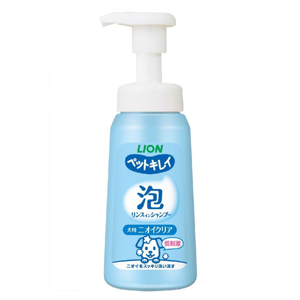 ライオン ペットキレイ泡リンスインシャンプー犬用ニオイクリア 230ml