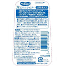 ライオン ペットキレイ 泡リンスインシャンプー 犬用 肌ケア 230ml