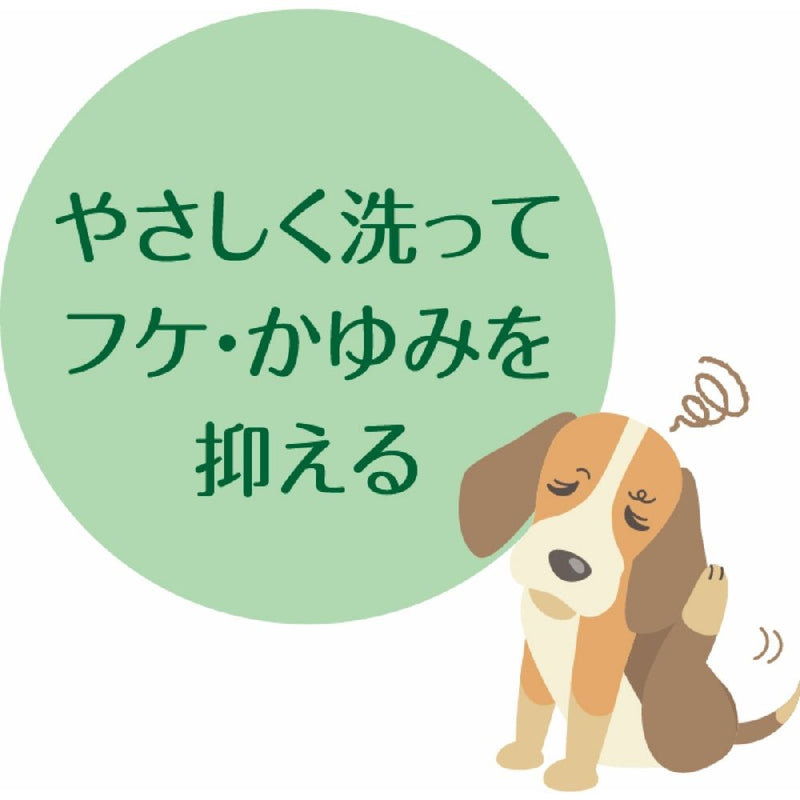 ライオン ペットキレイ泡リンスインシャンプー犬用肌ケア 230ml