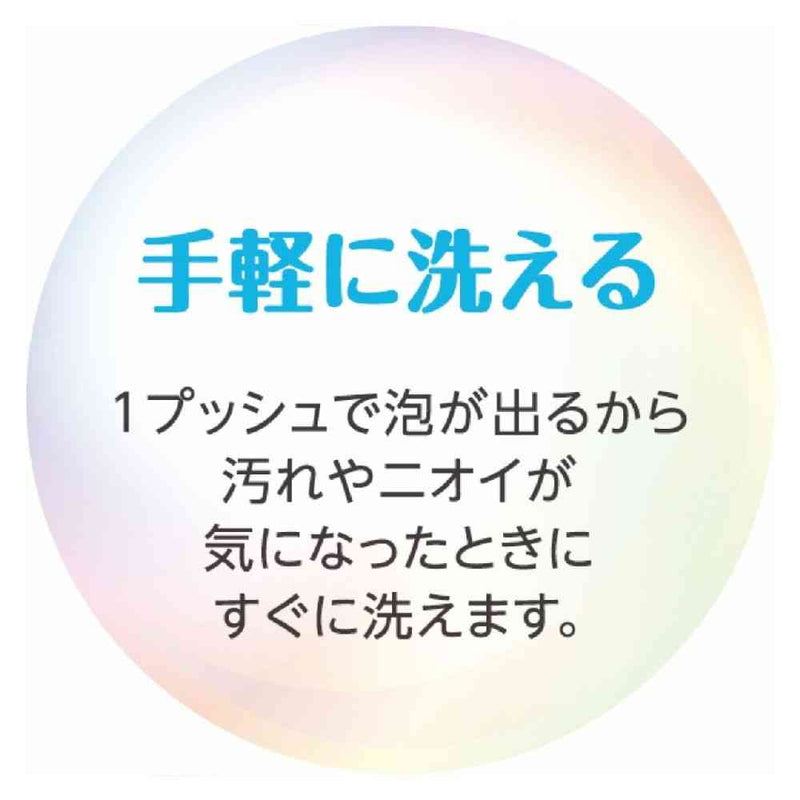 ライオン ペットキレイ 泡リンスインシャンプー 犬用 肌ケア 230ml