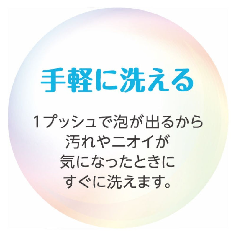 ライオン ペットキレイ泡リンスインシャンプー犬用肌ケア 230ml