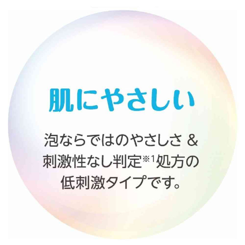 ライオン ペットキレイ 泡リンスインシャンプー 犬用 肌ケア 230ml