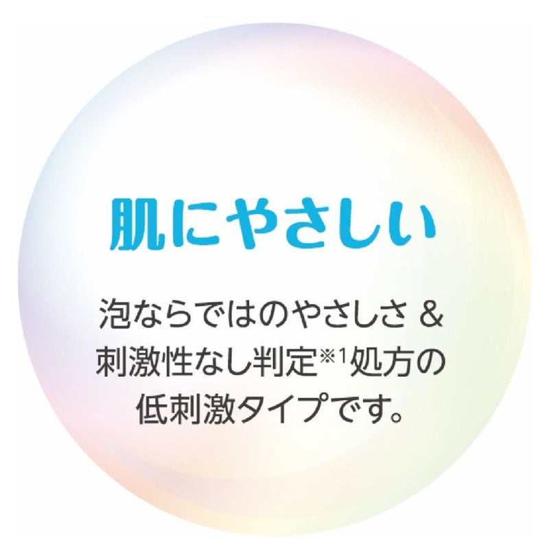 ライオン ペットキレイ泡リンスインシャンプー犬用肌ケア 230ml