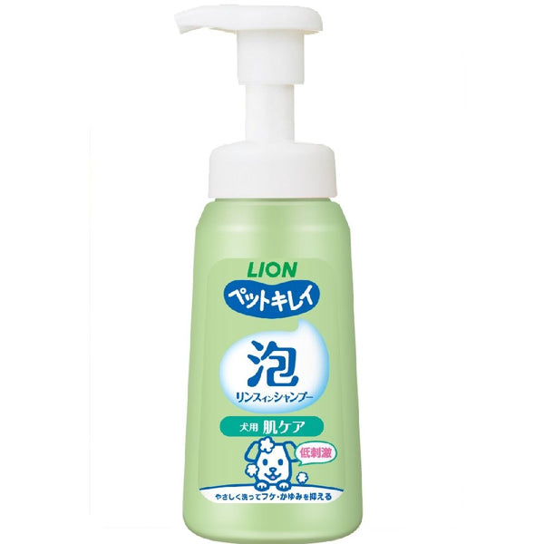 ライオン ペットキレイ泡リンスインシャンプー犬用肌ケア 230ml