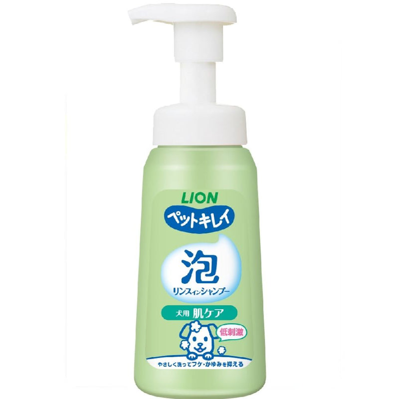 ライオン ペットキレイ泡リンスインシャンプー犬用肌ケア 230ml