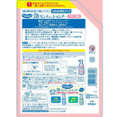 ライオン ペットキレイ 泡リンスインシャンプー 子犬子猫 つめかえ 450ml