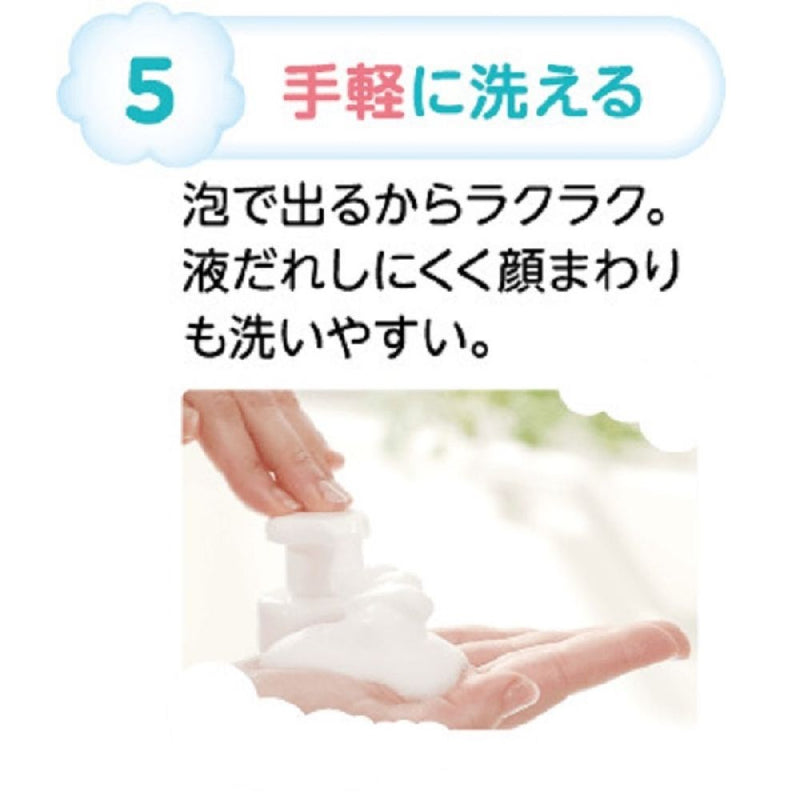ペットキレイ泡リンスインシャンプー子犬子猫つめかえ 450ml