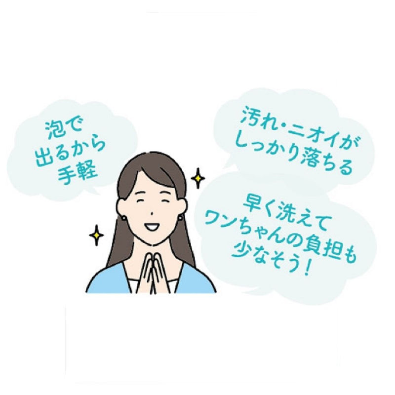 ペットキレイ泡シャンプー犬用ニオイクリアつめかえ 450ml