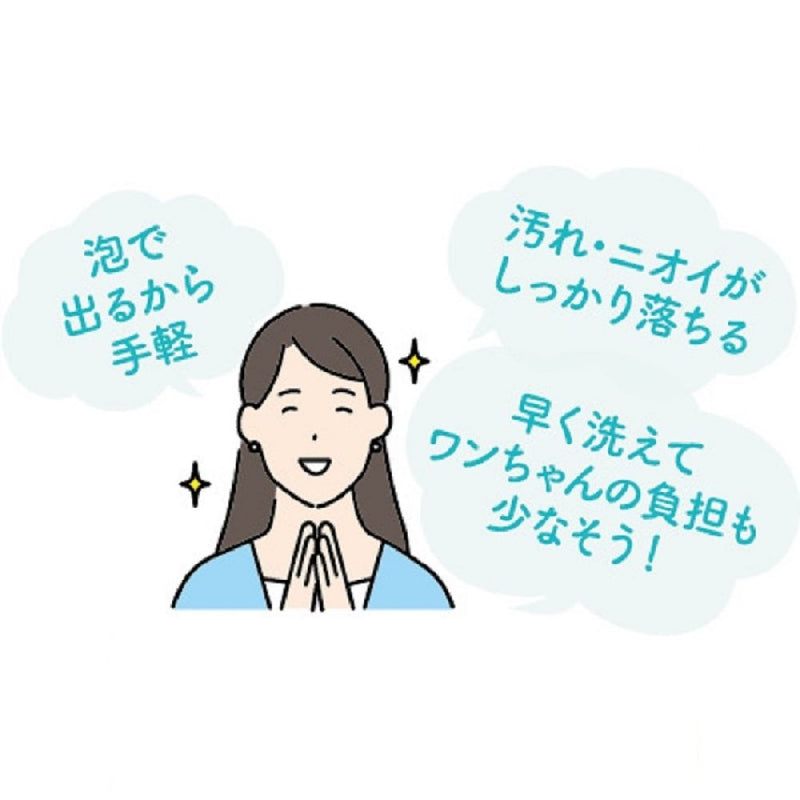 ペットキレイ泡シャンプー犬用肌ケアつめかえ 450ml