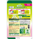 ライオンペット PETKISS 食後の歯みがきガム子犬用 90g