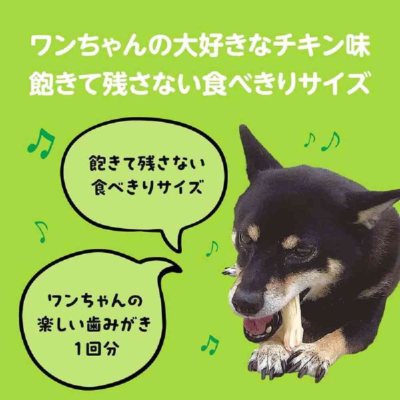 ライオン デンタルトリーツ スリットブラシタイプ 超小型犬用 6本入り