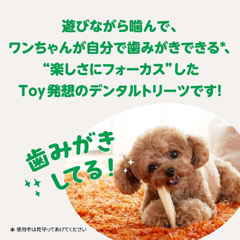 ライオン デンタルトリーツスリットブラシタイプ小型犬用 4本
