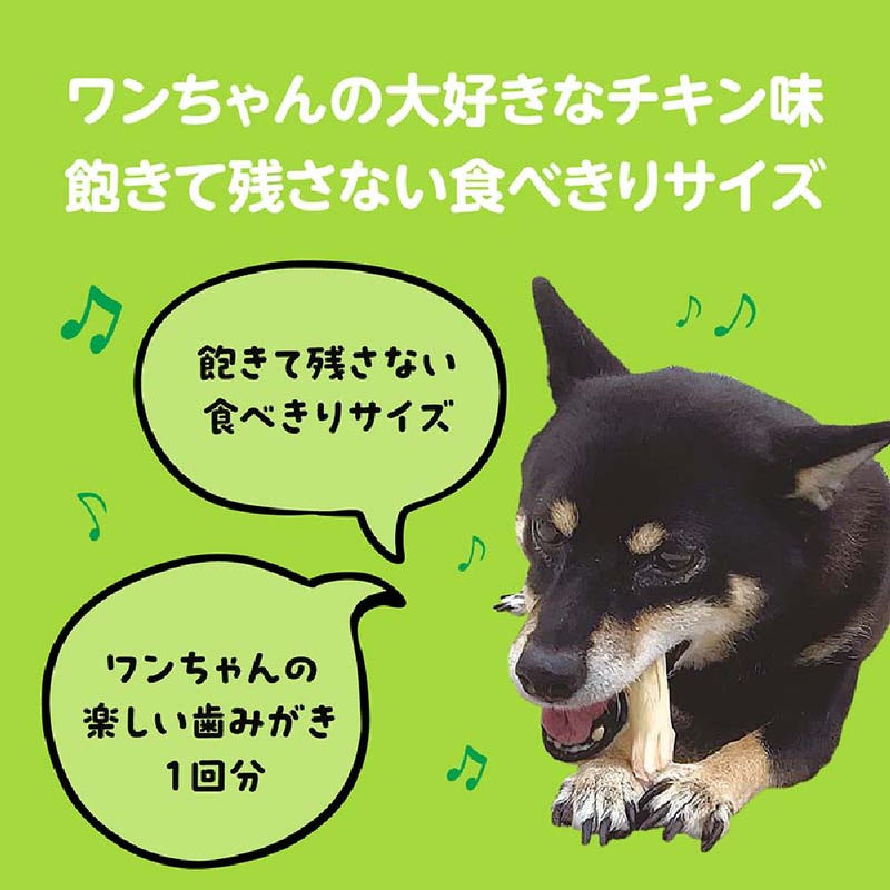 ライオン デンタルトリーツスリットブラシタイプ小型犬用 4本