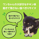 ライオン デンタルトリーツ メッシュフロスタイプ 超小型犬～小型犬用 4本入り