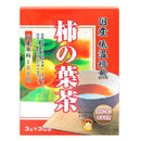 ◆ Unimat Riken domestic low temperature roasted persimmon leaf tea 3g × 30 bags