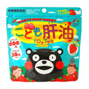 Unimat Riken Children's Cod Liver Drop Gummy Strawberry Flavor 90 grains